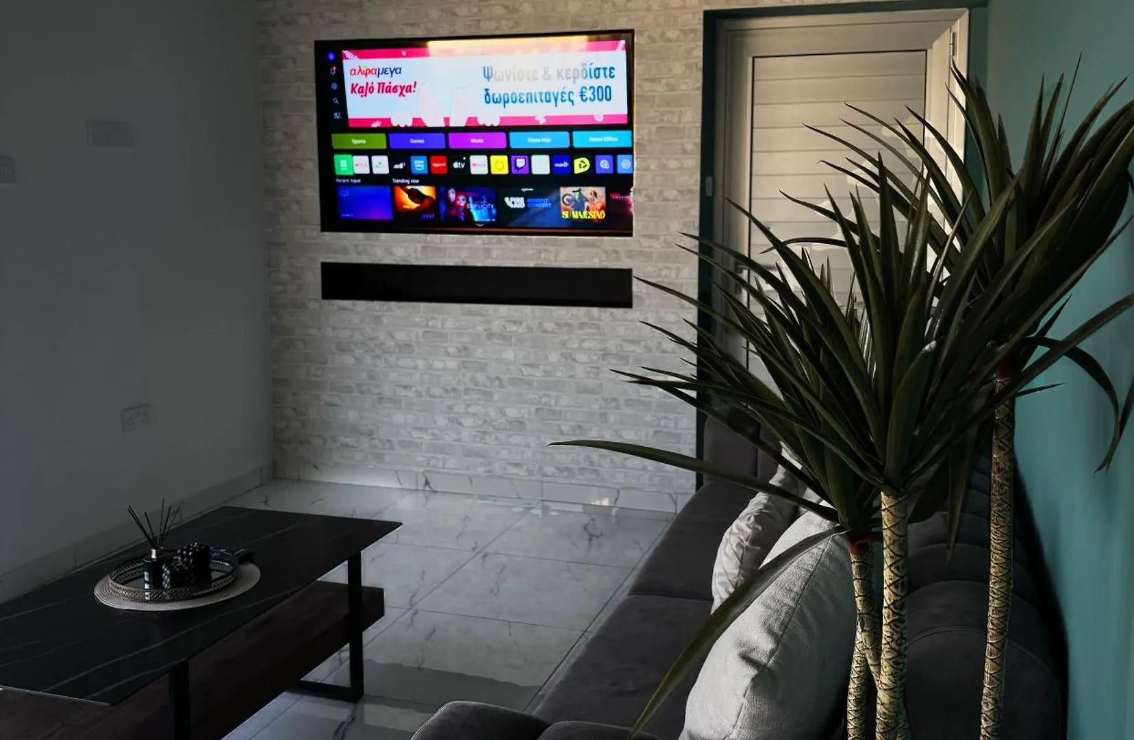 Sant Central Deluxe Apartments Αγία Νάπα Κύπρος